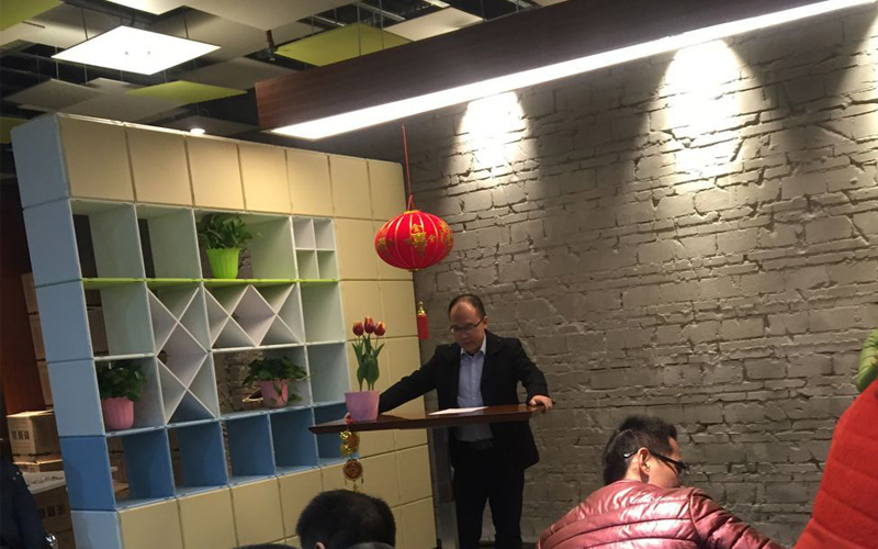 邁思家具年會